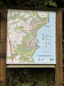 Kathy Omori Trail Map